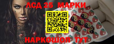 МДМА Кумертау