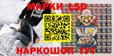 прущая мука Кунгур