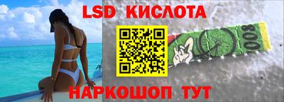 МДМА Кумертау