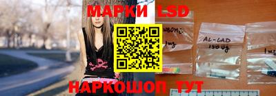 МДМА Кумертау