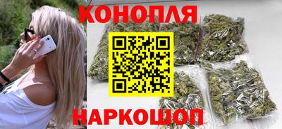 МДМА Кумертау
