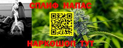 МДМА Кумертау