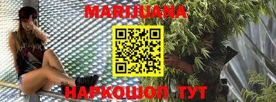 прущая мука Кунгур