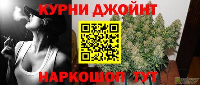 прущая мука Кунгур