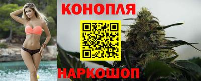 прущая мука Кунгур