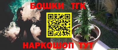 прущая мука Кунгур