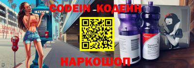 прущая мука Кунгур