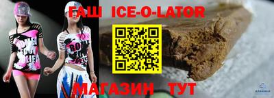 альфа пвп Кулебаки