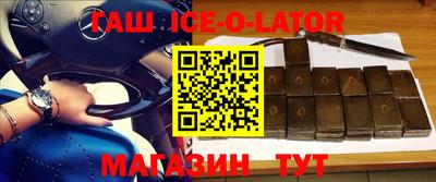МДМА Кумертау