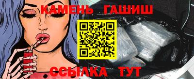 прущая мука Кунгур