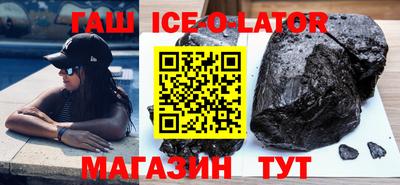 МДМА Кумертау